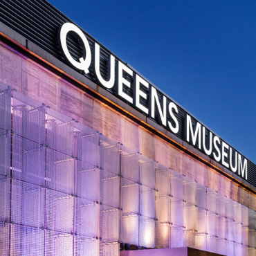 Exterior of Queens Museum, 2014.